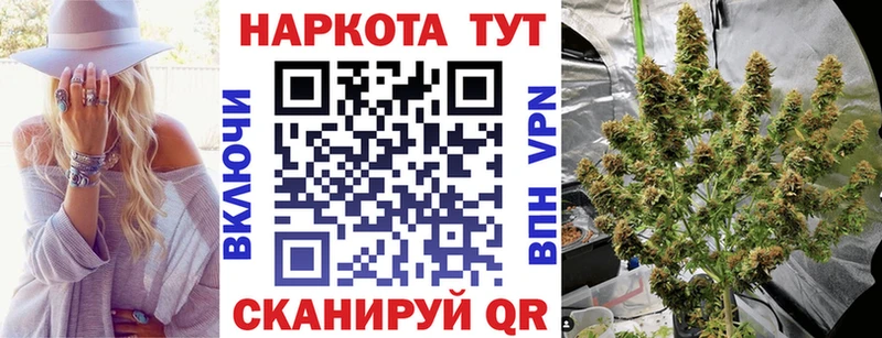 Купить наркотик аптеки Реж КОКАИН Амфетамин Меф