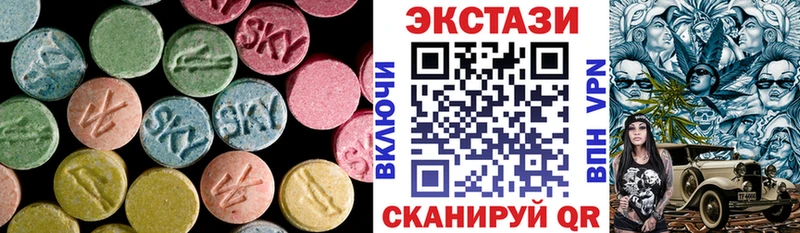 Экстази ешки  Реж 