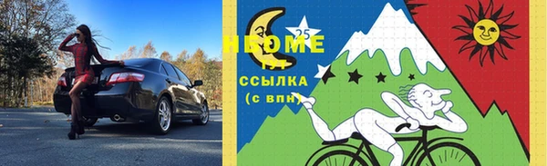 хмурый Покровск