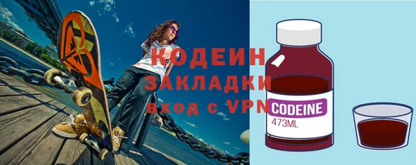 крисы Арсеньев