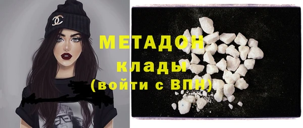 винт Аркадак