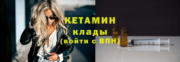 винт Аркадак