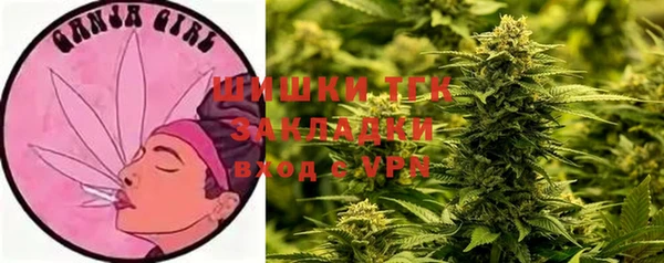 мефедрон мука Покров