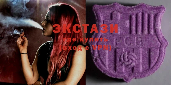 ешки Покачи