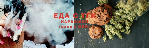 ешки Покачи