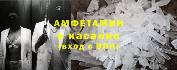 гашишное масло Балабаново