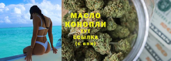 первитин Баксан