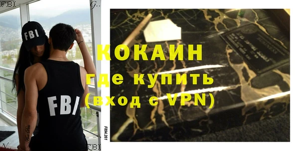 крисы Арсеньев