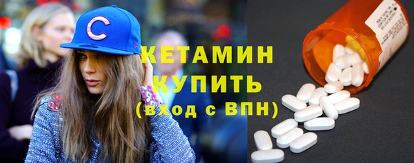 гашишное масло Балабаново